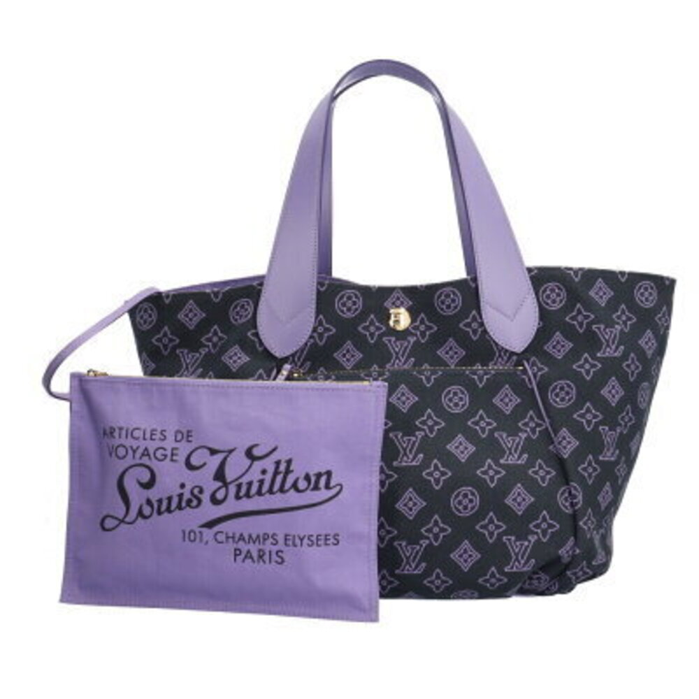 Louis Vuitton Cabas Ipanema Beach Tote Bag Canvas Purple
